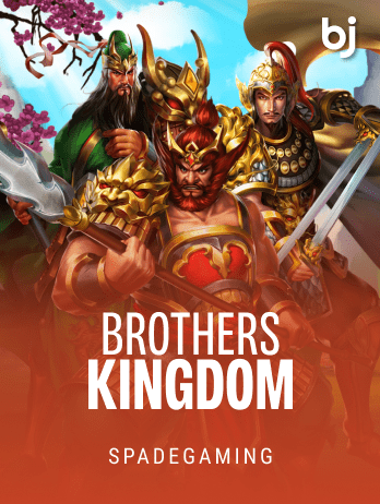 Brothers Kingdompng