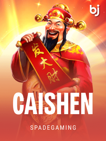 Caishenpng